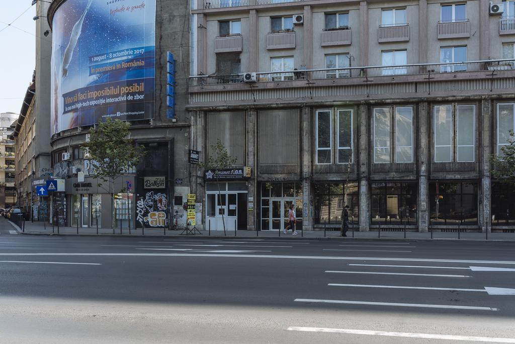 Pastel - City Center Βουκουρέστι Εξωτερικό φωτογραφία